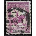 1938 SG 359 - #5 fine used (o)