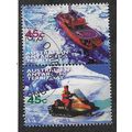 AAT 1998 SE~TE PAIR 45c 'TRANSPORT ' (C.T.O) FI...