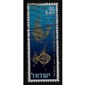 ISRAEL 1965 JEWISH NEW YEAR 35a BIRDS AND BEAST...