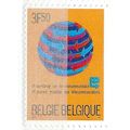 1973 Michel 1725 - MNH (**)