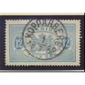 Sweden Stamp Scott #O6, Used, Kopparberg 1882 C...