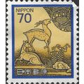 JAPAN, MAMMAL, Deer, Writing Box Cover, blue 19...