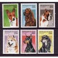 BENIN 1997 DOGS SET 6 VALS U/M MINT#3