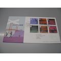 2003 GB Cover / FDC - Scotland / Scottish Lands...