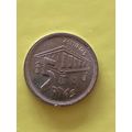 Umlaufmünze Spanien 5 Pesetas 1995