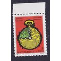 HUNGARY 1980 YOUTH STAMP EXHIBITION MNH SG3316
