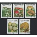 Cambodia Fungi 5v 2000 CTO SG#2001-2005