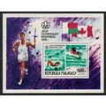 Malagasy Rep. Swimming Olympic Games Montreal M...
