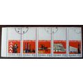 Poland 1969 25th Anniversary Polish People's Re...