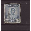 Iraq 1950 SG 290 Used (D-896)