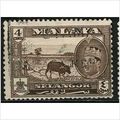 SELANGOR 1961/1962 SG 131 - fine used (o)