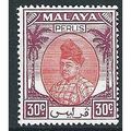 Perlis 1955 SG21 30c Scarlet & Purple Mounted M...