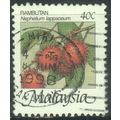 Malaysia 1986 - SG344 - 40c multi - Rambutan - ...