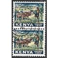 KENYA 1963 SG 1 - fine used (o) - pair - ANIMAL