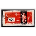 Hungary 1961 - 40 Fillér - Conference Postal Mi...
