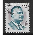 EGYPT UAR 1971 20M PRESIDENT GAMAL NASSER SG109...
