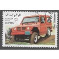 1992 40PTS 'SAHARA OCC. -VEHICLES' C.T.O FINE U...