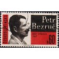 Czechoslovakia. 1967 60h S.G.1668 Used