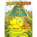 Kondo Kezumi Visit Giant Island