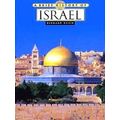 Brief History of -A Brief History of Israel