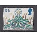 GB 1980 Christmas Stamps 10p