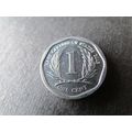 2013 QUEEN ELIZABETH II EAST CARIBBEAN STATES O...