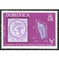 Dominica 1974 Stamp Centenary 1/2c Multicoloure...