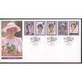 GB FDC 1998 - Princess Diana Commemoration - SH...