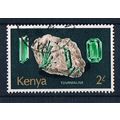 Kenya 1977 SG116 Ke7 Minerals 2/- Used Stamp