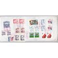 United States 1996 South Brunswick Cancel Cover...