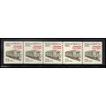 2265 21c Mail Car Fine MNH Dry Gum PNC 1/5 X1236