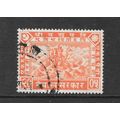 NEPAL 1949 1 RUPEE ORANGE USED TOP VALUE