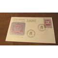 1977 Queen Elizabeth Royal Silver Jubilee First...
