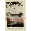 Budapest, City Park, Hungary, Book Illustration...