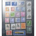 SWEEDEN STAMPS King Gustav V 1958 - 67 ~~L@@K~~
