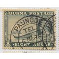 BURMA 1938 KG6 8a MYRTLE GREEN USED SG29 29 SG ...
