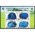 Kyrgyzstan WWF Fox 40th Anniversary 4v Block of...