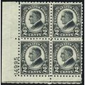 612, Mint VF (HR at right) 2¢ Plate Block SCV $...