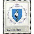 Swaziland QEII 1982 Princess Diana 21st 5c Unmo...