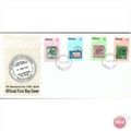 Kiribati FDC 1979 - SG 100-103 - Rowland Hill D...