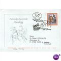 Austria FDC 1999 - SG ? - Hardegg National Park