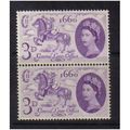 1960 GB POSTBOY OF 1660 3D PAIR MNH SG 619
