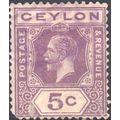 Ceylon 1912 - SG341 - 5c lilac - KGV - used 4