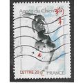 FRA 2006 (53c) 'CHINESE NEW YEAR - DOG' FINE US...
