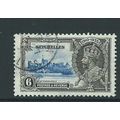 seychelles stamp silver jubilee sg 128 sg 128 vfu