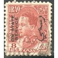 Iraq 1934 - SGO195 - 8f red - (On State Service...