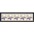 2262a 17.5c Race Car Fine MNH Dry Gum PNC 1/5 X...