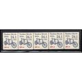 2266 24.1c Tandem Bicycle Very Fine MNH Dry Gum...