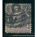 Used 268 3c Andrew Jackson Barely Clears M03549