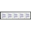 2225bv 1c Omnibus Fine MNH SG PNC 3/5 R0460